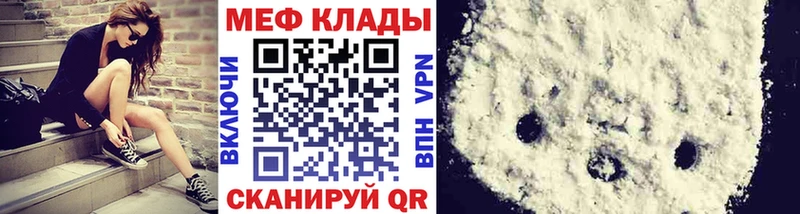 Купить закладку Николаевск APVP  hydra ссылки  Амфетамин  Псилоцибиновые грибы  LSD-25  МАРИХУАНА  ГЕРОИН  Меф 