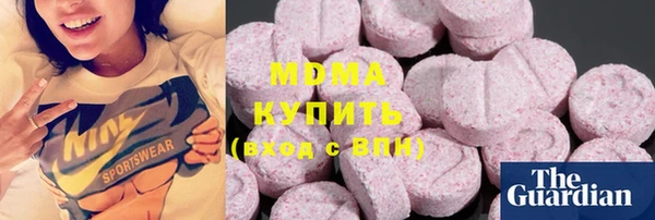 MDMA Медвежьегорск