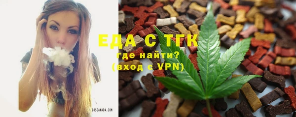 MDMA Медвежьегорск