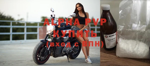 MDMA Медвежьегорск
