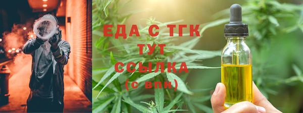 MDMA Медвежьегорск