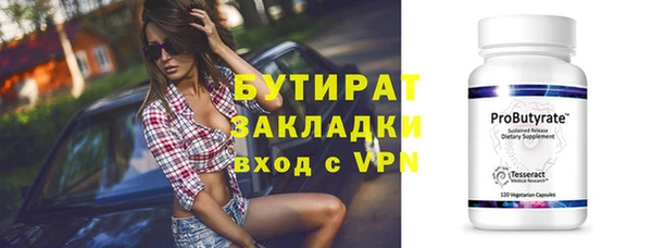 винт Магас