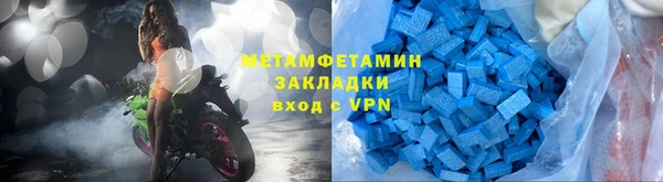 MDMA Медвежьегорск