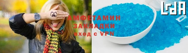 дживик Мегион