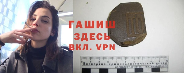 экстази Магадан