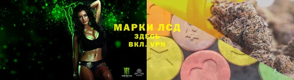 альфа пвп VHQ Майский