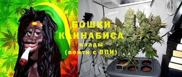 MDMA Медвежьегорск