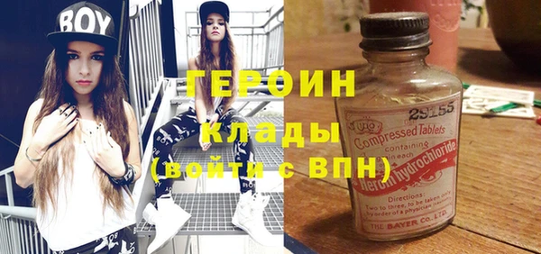 MDMA Медвежьегорск