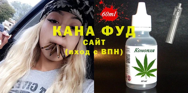 винт Магас