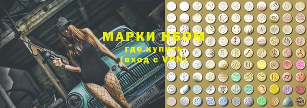MDMA Медвежьегорск