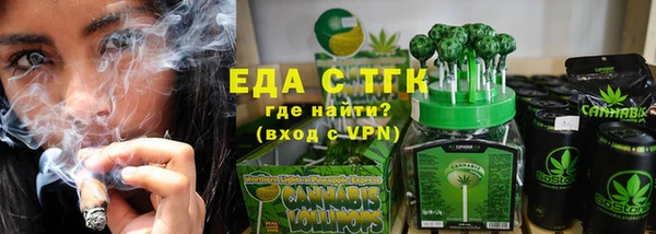 экстази Магадан