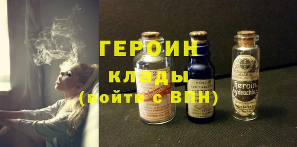 MDMA Медвежьегорск