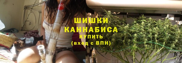 альфа пвп VHQ Майский