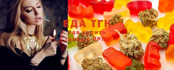 альфа пвп VHQ Майский