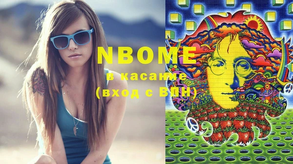 дживик Мегион