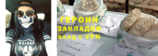 дживик Мегион