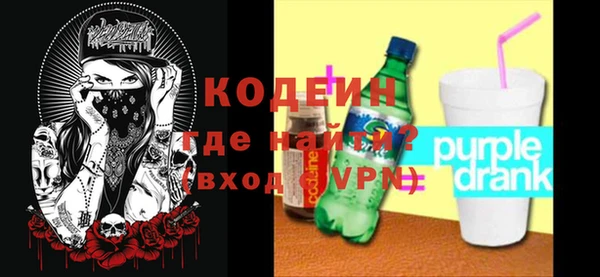 ALPHA-PVP Медногорск