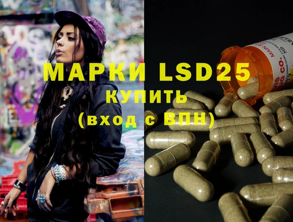 MDMA Медвежьегорск