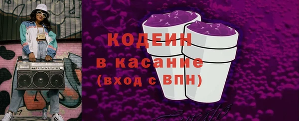 ALPHA-PVP Медногорск