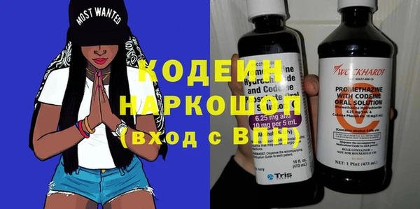 ALPHA-PVP Медногорск