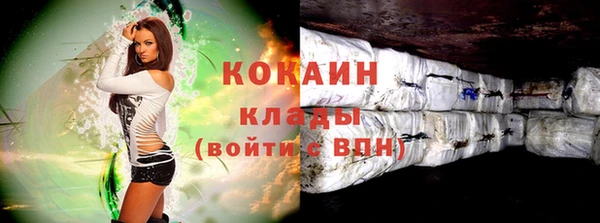 MDMA Медвежьегорск
