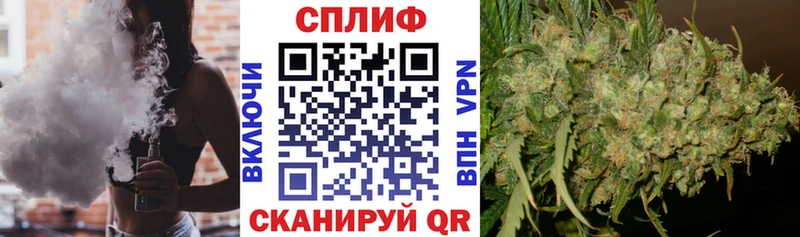 МАРИХУАНА Amnesia  маркетплейс клад  Николаевск 